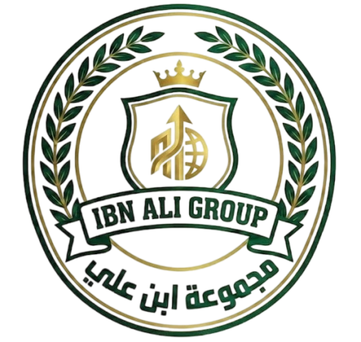 Ibn Ali Group